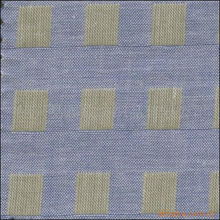 紹興縣賜成紡織品 專業(yè)色織、扎染與印花布產(chǎn)品概覽